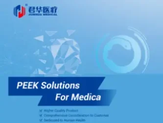 PEEK Solutions For Medica(Coreano)