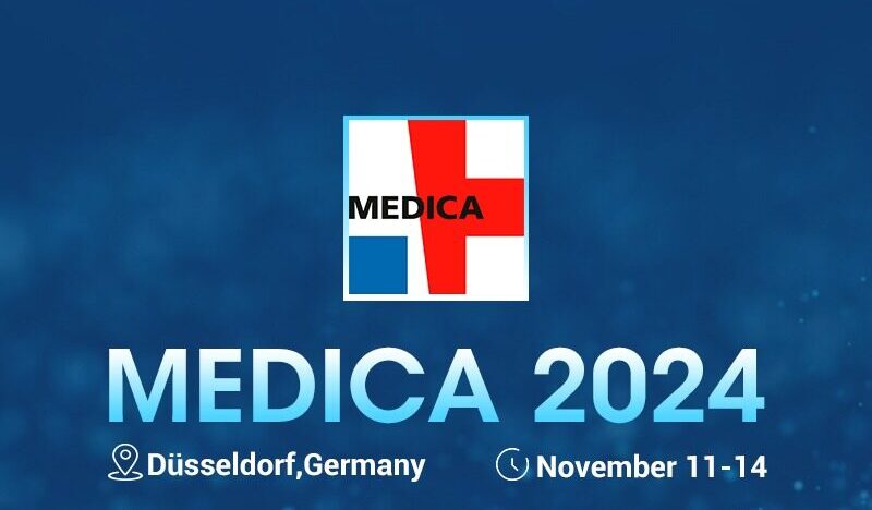 Junhua Medical Participa na Feira MEDICA 2024 em Düsseldorf, Alemanha
